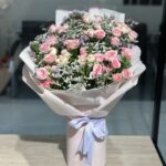 بوكيه بيبي دينارا