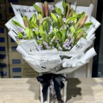 بوكيه ليليوم