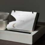 ⁦منتجات رمضانيه انيقة⁩ - الصورة ⁦4⁩