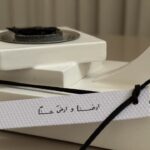 ⁦مبخر بشكل هلال رمضان⁩ - الصورة ⁦3⁩