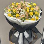 بوكيه ريماس