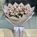 بوكيه بيبي موف