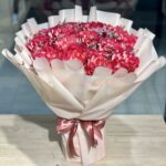 بوكيه جوري فوشي