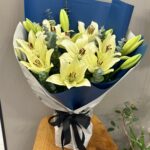 بوكيه ليليوم