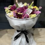 بوكيه ريماس