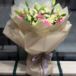 بوكيه ليليوم