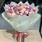 بوكيه تهاني