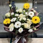 بوكيه تخرج هولندي