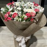 بوكيه الجازي