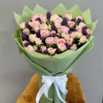 بوكيه دينارا