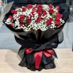 بوكيه ريماس