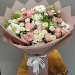 باقه متنوعه