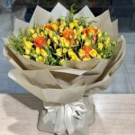 باقة بيبي اصفر