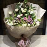 باقه متنوعه
