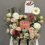 حيـــــاة
