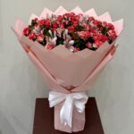 بوكيه سـمـر