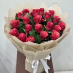 بوكيه جوري فوشي